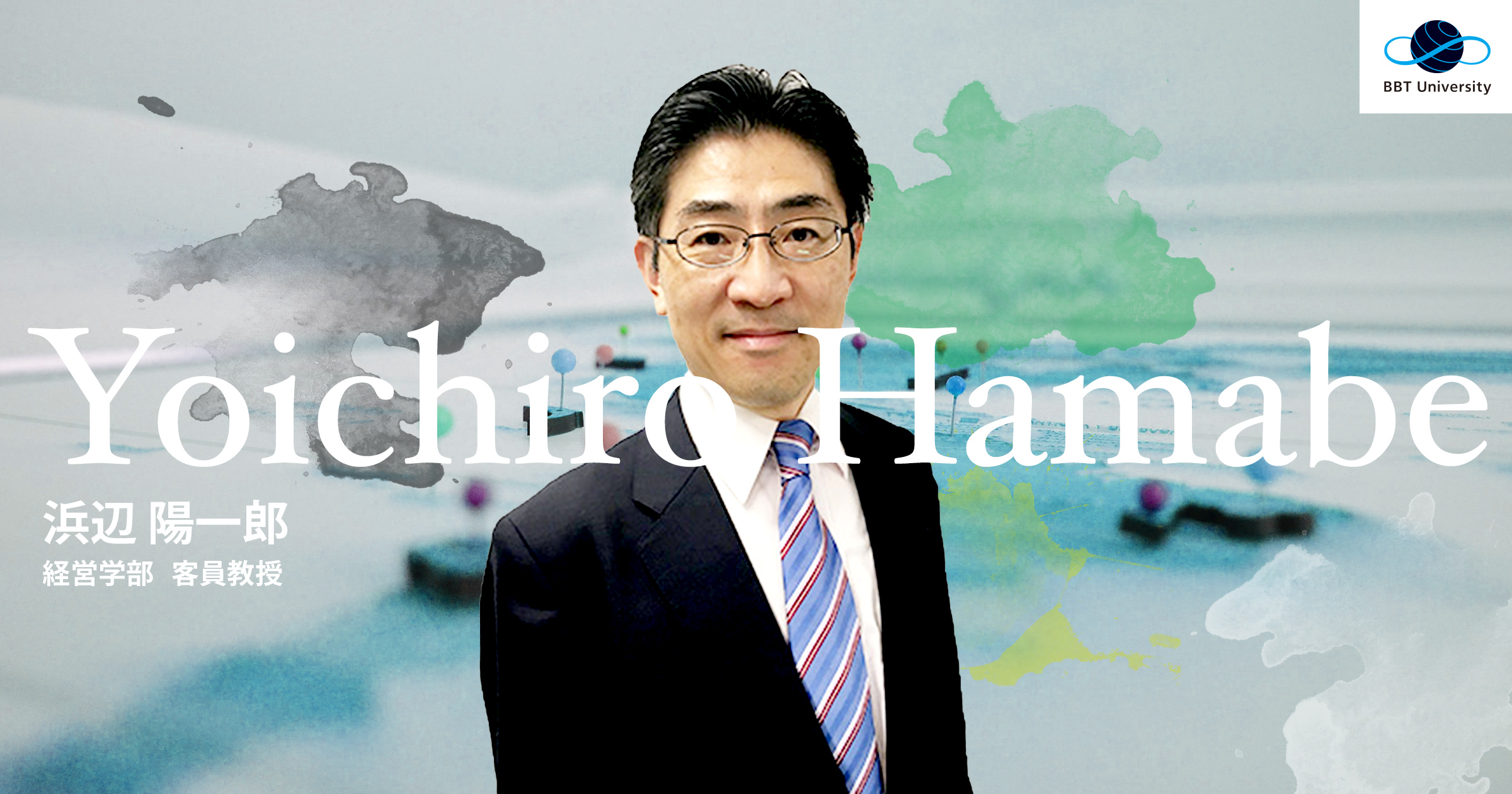 会社法の基礎知識