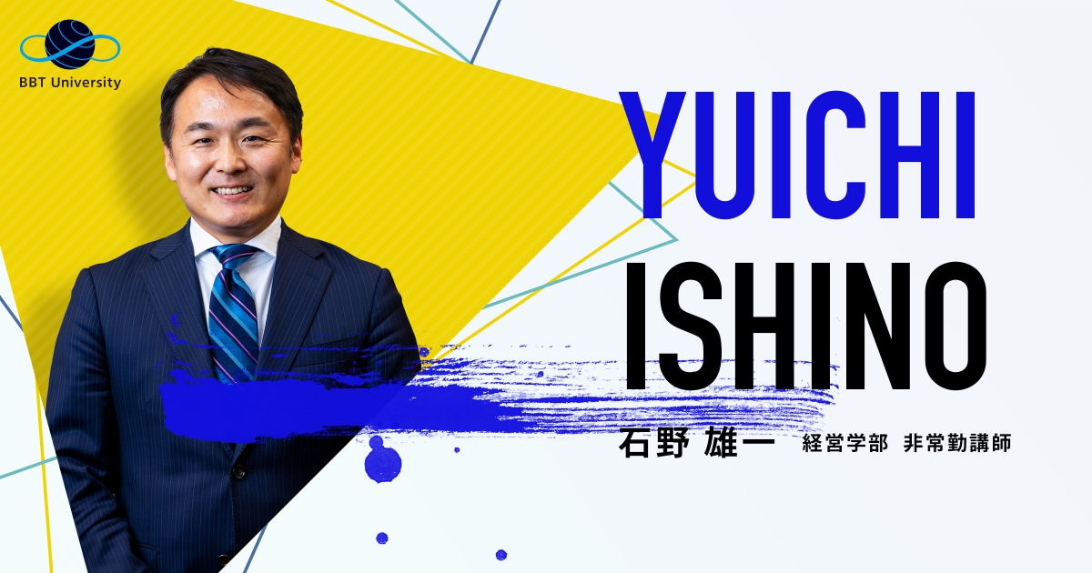 コーポレートファイナンス1