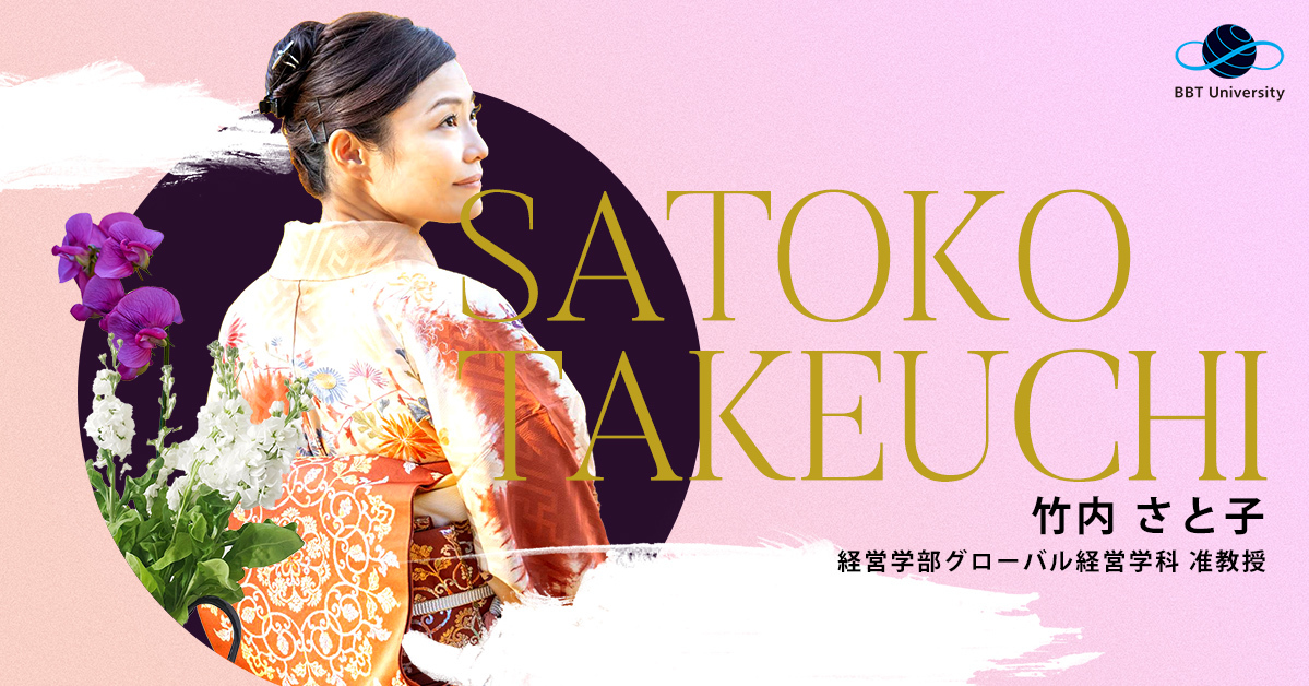 初物 竹の子 9キロ 体験も人気 予約開始 かぐやひめ 竹取物語より (こどものとも2025年8月号) | 中脇