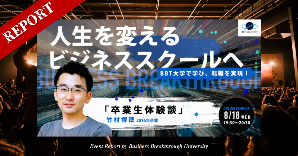 テスト