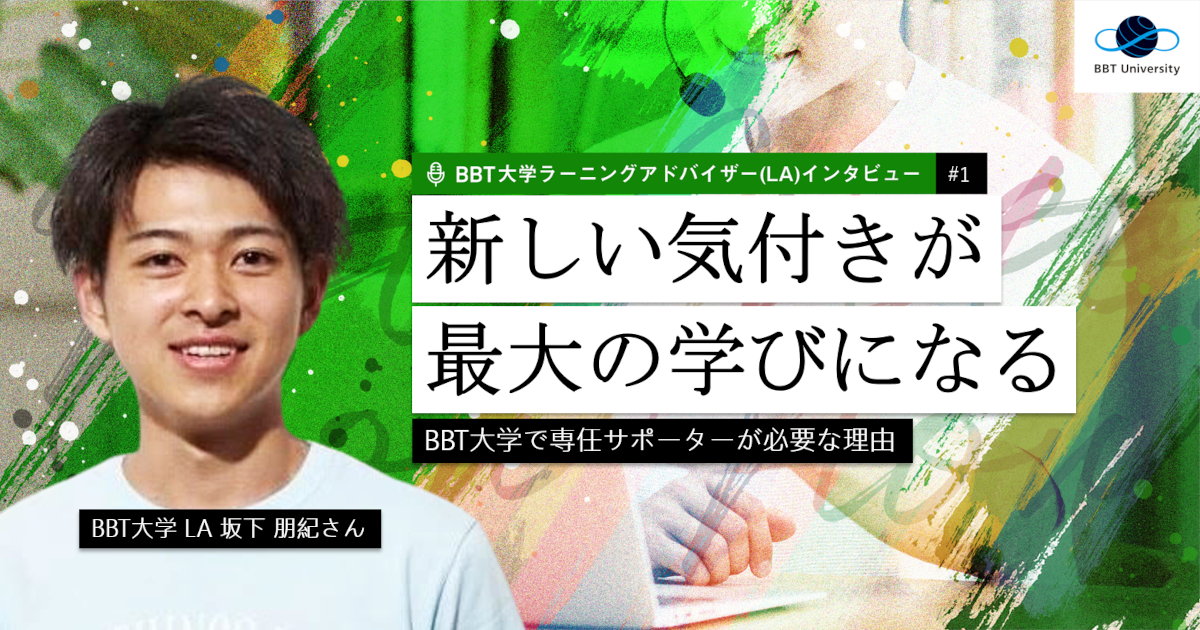 トレーニングペーパー難関大学受験数学デプロ 大学数学ベーシックトレーニング｜日本評論社