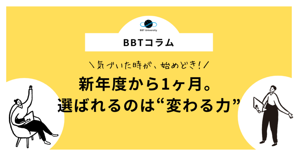 テスト