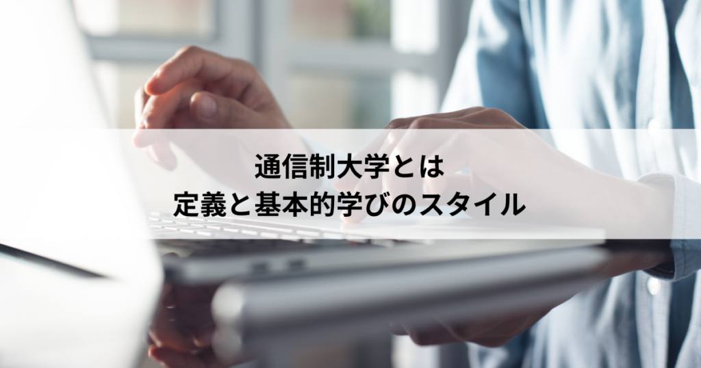 見出し【１】テキスト入り画像