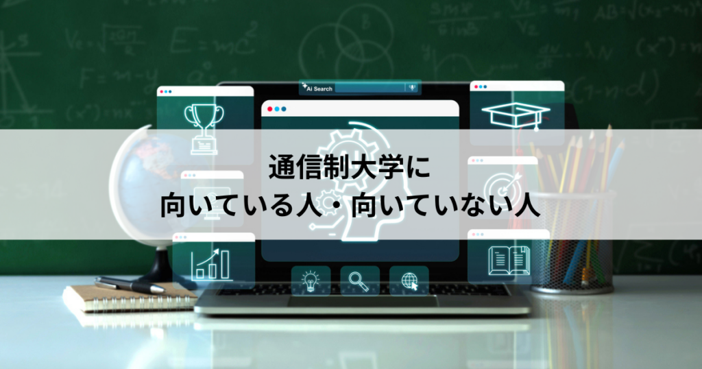 見出し【３】テキスト入り画像