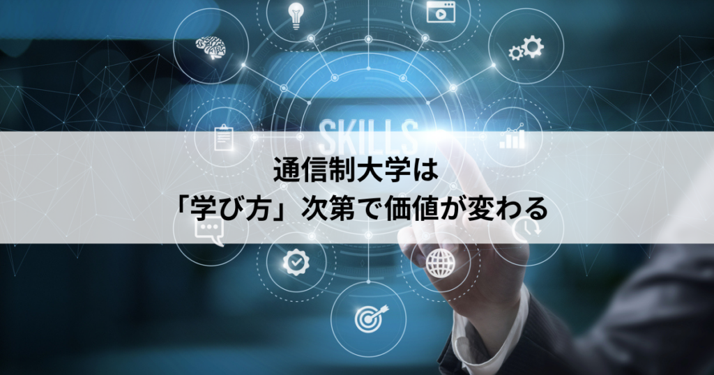 見出し【５】テキスト入り画像