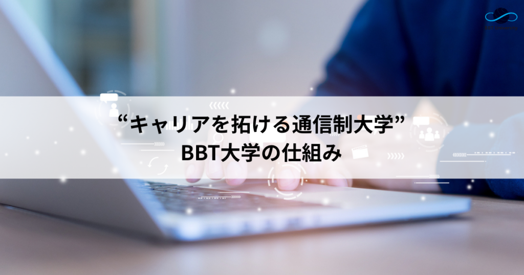 見出し【5】の画像