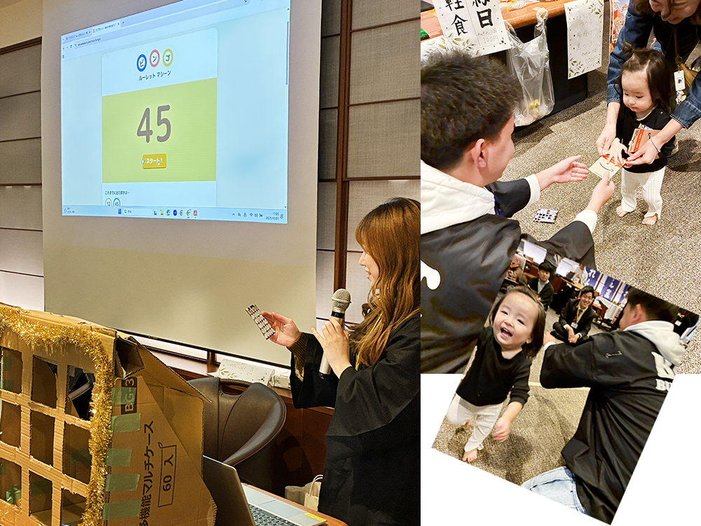 ビンゴ大会の様子