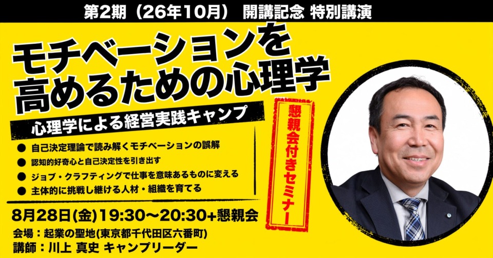 テスト